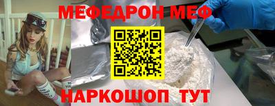 spice Абакан