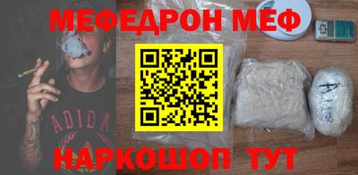 гашиш Азнакаево