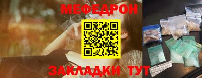 гашиш Азнакаево