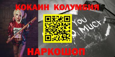 гашиш Азнакаево