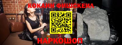 spice Абакан