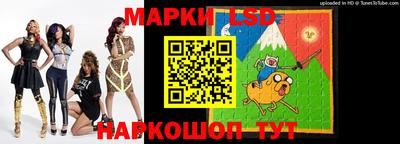 гашиш Азнакаево