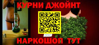 spice Абакан