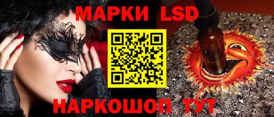 spice Абакан