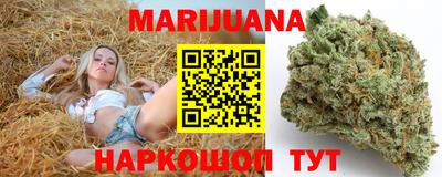 гашиш Азнакаево