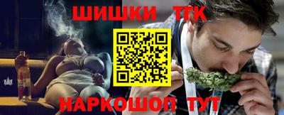 гашиш Азнакаево
