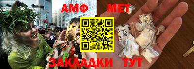 гашиш Азнакаево
