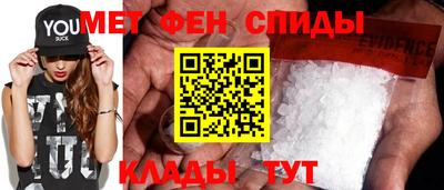 a pvp Старая Купавна