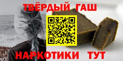 spice Абакан