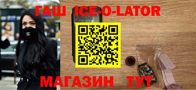 spice Абакан
