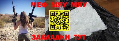 гашиш Азнакаево